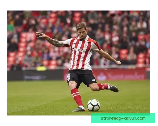 伊尼戈·马丁内斯在毕尔巴鄂的表现稳健，续写传奇岁月