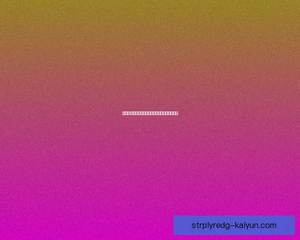 蒂亚戈·席尔瓦状态回暖，展现出持续提升的竞争力