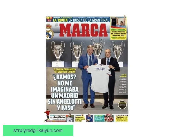 西甲巴萨队史射手王梅西领跑射手榜，纪录保持至今